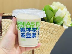-李与白包子铺(桐梓林店)
