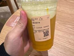 -去茶山(重庆万象城店)