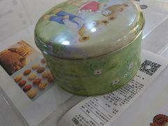 -香港珍妮曲奇聪明小熊饼干