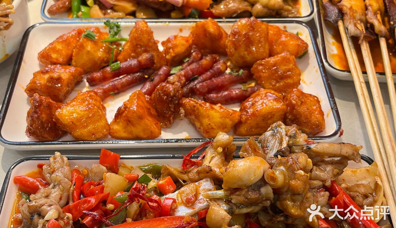 还得是大南昌啊啊…..好好吃！！[流泪]