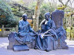 -普陀山慧济禅寺