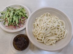 -黑八私房老北京炸酱面