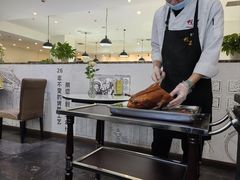 -鸭王烤鸭店(三里河店)