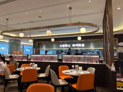 -添好运(武商MALL店)
