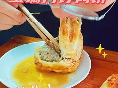 -宝瑞门钉肉饼店