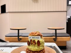 -PAIN CHAUD 百丘(尚嘉中心店)