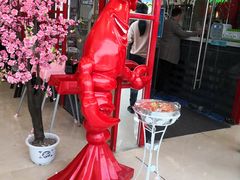 -万达广场(万州店)
