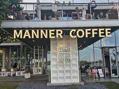 -Manner Coffee(徐汇滨江店)