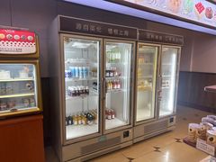 -红宝石·鲜奶小方·海派西点房(南丹店)