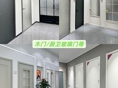 -闽龙广场