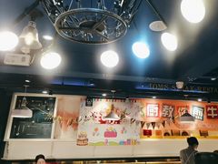 -汤姆家的牛排意面披萨(新城市广场店)