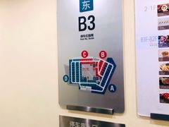 入口-上海环球金融中心-停车场