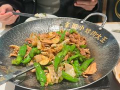 -中粮·祥云小镇