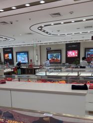 -菜百首饰店(总店)