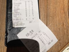 -北方家宴(番禺永旺店)