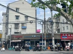 -晶牌烤鸭(延吉东路557弄小区店)