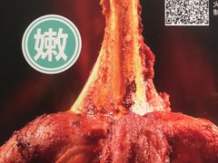 -杯子红牛排(创意产业园店)