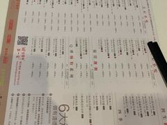 菜单-金鼎轩(亚运村店)