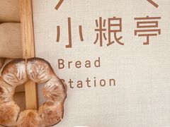 -Cycle&Cycle Artisan(天目里店)