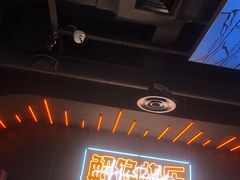 -鸣记脆皮烤鱼·海鲜烤鱼(三八广场店)