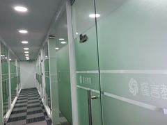 -槿言教育·雅思托福·国际教育·小语种培训留学中心(观音桥店)