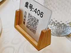 -北戴河转鱼·炒螃蟹酱餐厅
