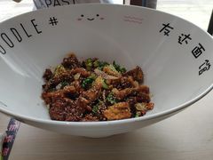 牛蛙拌面-友达面馆·酸菜鱼面(钱塘区店)