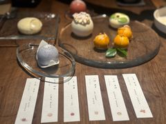 -元古雲境(太古里店)