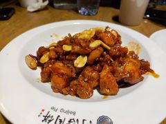 -河沿肉饼Beijing Pie(东华门店)