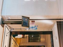 门面-美心·翠园(港汇恒隆广场店)