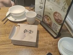 -山也·私厨(岳麓店)