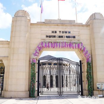 强烈推荐——小众旅游景点