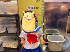 -水林间·寿喜烧自助(仙林金鹰店)