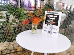 -1/4 ONE QUARTER COFFEE LAB(朝阳大悦城店)