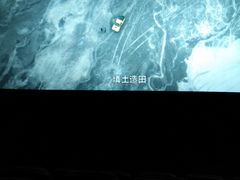 -幸福蓝海国际影城(崇安寺T12店)