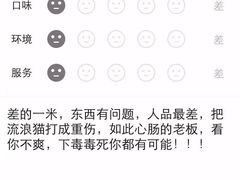 盛京一禾-盛京一禾