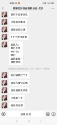 -蒙娜丽莎婚纱摄影(南门店)