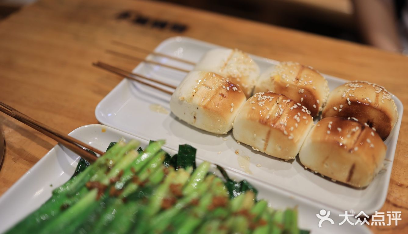 每一天,都值得庆祝