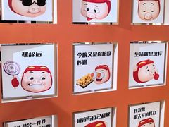 -昆山招商花园城