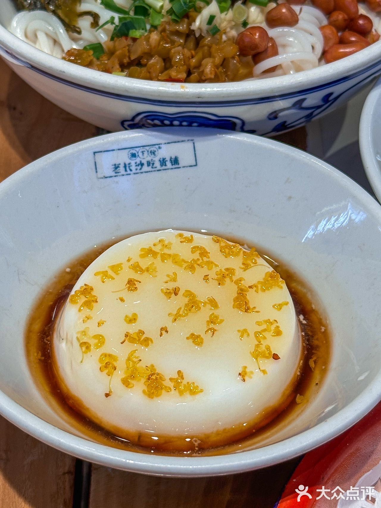西安旅游来这里！大雁塔旁边的美味小吃！
