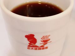 -秦云老太婆摊摊面(全国总店)