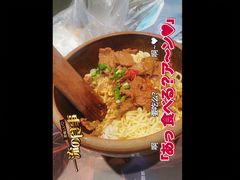 -擂饭(武胜路凯德店)