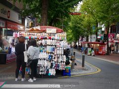 -梨大女人街