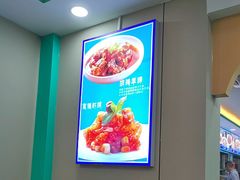 -西域美食(西直门南小街店)