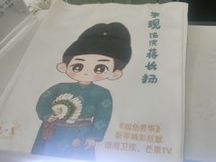 -万达广场(南昌红谷滩店)