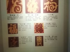 -桂林独秀峰王城景区