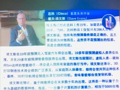 -上海人才大厦