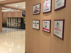 -全聚德(上海首店浦东店)