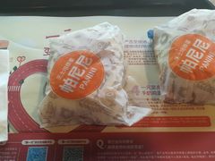 -肯德基(绍兴胜利店)