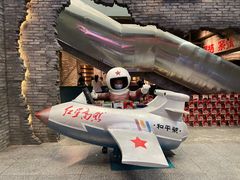 -和平菓局(王府井店)